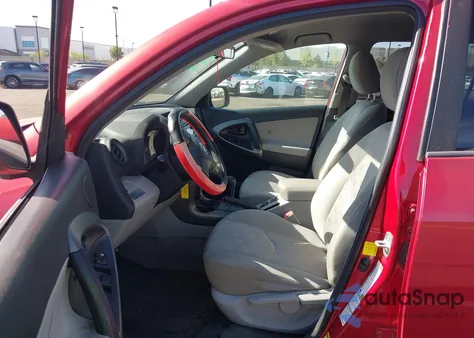 2012 Toyota Rav4 из США, поврежденный, VIN 2T3BF4DV2CW254717